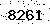 verification image, type it in the box